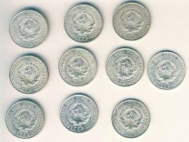 Szovjetunió 1927. 20k Ag (13x) T:2-,2/3,3+