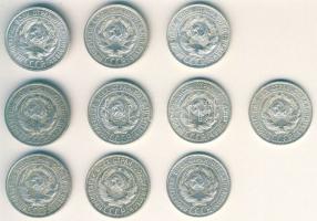 Szovjetunió 1927. 20k Ag (13x) T:2-,2/3,3+