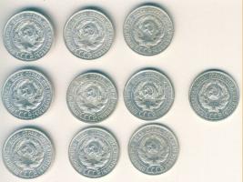 Szovjetunió 1927. 20k Ag (13x) T:2-,2/3,3+