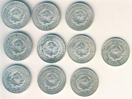 Szovjetunió 1927. 20k Ag (13x) T:2-,2/3,3+