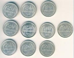 Szovjetunió 1927. 20k Ag (13x) T:2-,2/3,3+