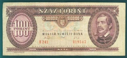 1983. 50Ft + 1989. 100Ft + 1993. 100Ft (3x) T:II,III + Horvátország 1991. 25D T:II- + NDK 1971. 10M ...