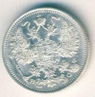 Cári Oroszország 1914. 15k Ag T:2