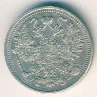 Cári Oroszország 1912. 15k Ag T:2-/3+