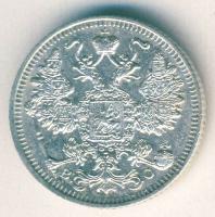 Cári Oroszország 1913. 15k Ag T:2/3+