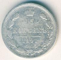 Cári Oroszország 1891. 15k Ag T:3