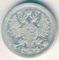 Cári Oroszország 1891. 15k Ag T:3