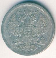 Cári Oroszország 1873. 20k Ag T:3