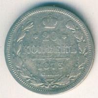 Cári Oroszország 1873. 20k Ag T:3