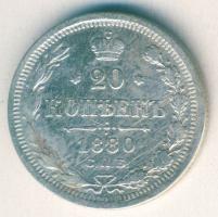 Cári Oroszország 1880. 20k Ag T:3