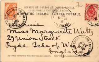 1903 Moscow, Moskau, Moscou; Rue Varvarka / street view, horse-drawn carriages. Knackstedt & Nät...