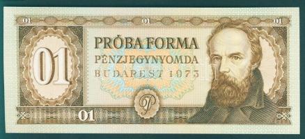 1973. "Próba forma 01" barnás-zöldes papíron 1993-as Maastricht-i Börze ajándék utánnyomat...