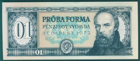 1973. "Próba forma 01" kékes-szürkés papíron 1993-as Maastricht-i Börze ajándék utánnyomat...