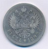 Orosz Birodalom 1892. 1R Ag "III. Sándor" Szentpétervár T:3
Russian Empire 1892. 1R Ag &q...