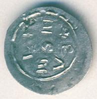 Salamon 1063-74. Denár ÉH. 10 T:1/2