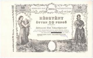 Debrecen 1938. Debreczeni Első Takarékpénztár részvénye 50P-ről, szelvényekkel és szárazpecséttel T:I