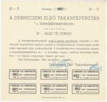 Debrecen 1940. Debreczeni Első Takarékpénztár 1/5 töredékrészvénye 10P-ről, szelvényekkel T:I