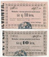 Miskolc 1860. 10kr Miskolcz városa pénztári utalványa (2x) T:III