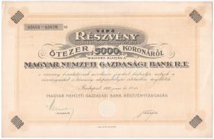 Budapest 1922. Magyar Nemzeti Gazdasági Bank R.T. névre szóló részvénye 5000K-ról, szelvényekkel, szárazpecséttel T:I-