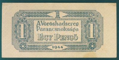 1944. 1P "V.H." kis méretű hátlap T:I-