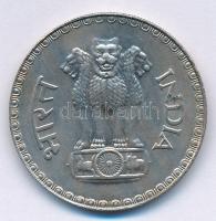 India 1981. 1R Cu-Ni Mumbai T:1,1-
India 1981. 1 Rupee Cu-Ni Mumbai C:UNC,AU
KM# 78