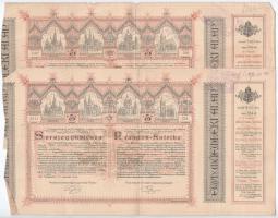 Budapest 1886. "Egyházi Műemlék Alap" sorsjegykölcsön 5Ft-ról a lipótvárosi bazilika felép...