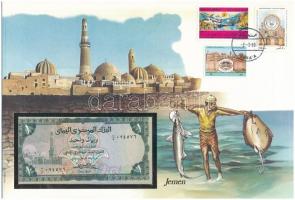 Jemen 1973. 1R borítékban, alkalmi bélyeggel és bélyegzéssel T:I Yemen 1973. 1 Rial in envelope with stamps and cancellations C:UNC