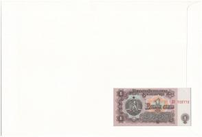 Bulgária 1974. 1L felbélyegzett borítékban, bélyegzéssel T:I Bulgaria 1974. 1 Leva in envelope with ...