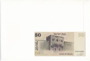 Izrael 1978. 50S felbélyegzett borítékban, bélyegzéssel T:1 Israel 1978. 50 Sheqalim in envelope wit...