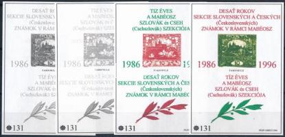 1996/13-14 IV. 10 éves a MABÉOSZ szlovák és cseh szekciója 2 db emlékív pár azonos sorszámmal (80.000) / souvenir sheets