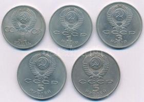 Szovjetunió 1983-1990. 1R Cu-Ni (2xklf) + 3R Cu-Ni + 5R Cu-Ni (2xklf) T:1-,2
Soviet Union 1983-1990...