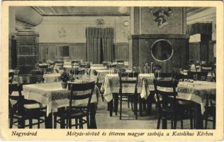 Nagyvárad, Oradea; Katolikus kör, Mátyás söröző és étterme magyar szobája, belső / Catholic Club interior, beer hall and restaurant (Rb)