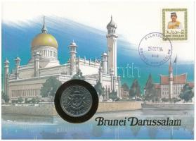 Brunei 1991. 50s felbélyegzett borítékban, bélyegzéssel, német nyelvű leírással T:I Brunei 1991. 50 Sen in envelope with stamp and cancellation, with German language description C:UNC