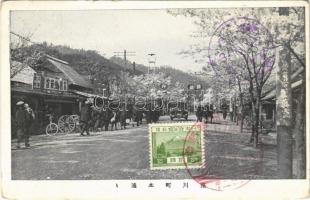 1928 Ogaki, street view, automobile. TCV card (EK)