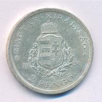 1936. 2P Ag "Liszt Ferenc" T:2 kis patina Adamo P7.3