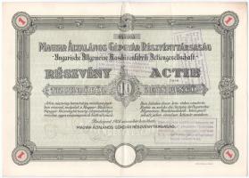 Budapest 1926. "Magyar Általános Gépgyár Részvénytársaság" részvénye 10P-ről, magyar és német nyelven, szelvényekkel, szárazpecséttel T:III / Hungary / Budapest 1926. "Magyar Általános Gépgyár Részvénytársaság" share about 10 Pengő, hungarian-german bilingual, with coupons and embossed stamp C:F