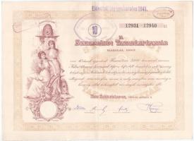 Szekszárd 1924. A Szekszárdi Takarékpénztár tíz részvénye egyben, összesen 250.000K-ról, felülbélyegzéssel, szárazpecséttel, szelvényekkel T:III
