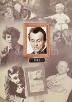 Fábry Sándor: Dizájn center. hn., 2005, Bohumil Kft. Kiadói félbőr-kötés