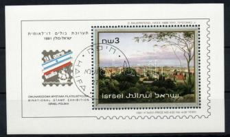 Israelisch-polnische Briefmarkenausstellung HAIFA Block, HAIFA Izraeli-lengyel bélyegkiállítás blokk, Israelian-polish stamp exhibition HAIFA block