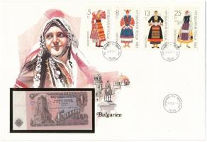 Bulgária 1974. 1L felbélyegzett borítékban, bélyegzéssel T:I Bulgaria 1974. 1 Leva in envelope with stamp and cancellation C:UNC