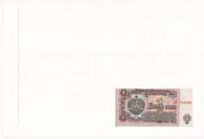 Bulgária 1974. 1L felbélyegzett borítékban, bélyegzéssel T:I Bulgaria 1974. 1 Leva in envelope with ...