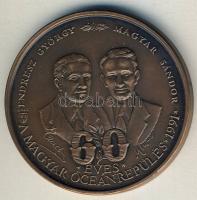 1991. "60 éves a magyar óceánrepülés - Endresz Gy.-Magyar S." Br emlékérem T:1