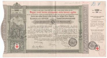 Budapest 1882. "Magyar szent korona országainak vörös-kereszt egylete" kisorsolási kötvénye 5Ft értékben + Budapest 1886. "Egyházi Műemlék Alap" sorsjegykölcsön 5Ft-ról a lipótvárosi bazilika felépítésére és egyházi műemlékek fenntartására T:III