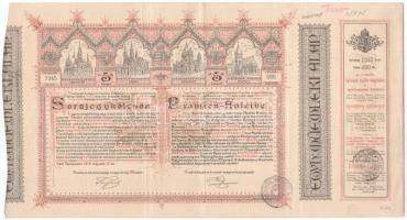 Budapest 1882. "Magyar szent korona országainak vörös-kereszt egylete" kisorsolási kötvény...