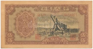 Kínai Népköztársaság 1949. 500Y T:I- fo. Peoples Republic of China 1949. 500 Yüan C:AU spotted Krause P#843