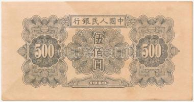 Kínai Népköztársaság 1949. 500Y T:I- fo.
Peoples Republic of China 1949. 500 Yüan C:AU spotted
Kra...