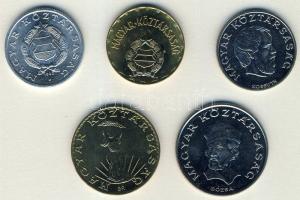 1990. 1Ft, 2Ft, 5Ft, 10Ft, 20Ft "Magyar Köztársaság" felirattal, de még "Kádár" címerrel! T:1