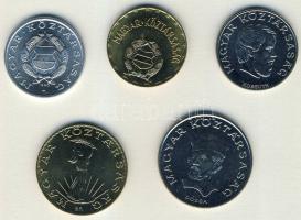 1990. 1Ft, 2Ft, 5Ft, 10Ft, 20Ft "Magyar Köztársaság" felirattal, de még "Kádár" címerrel! T:1