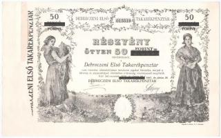 Debrecen 1947. Debreczeni Első Takarékpénztár részvénye 50P-ről, szelvényekkel és szárazpecséttel T:I