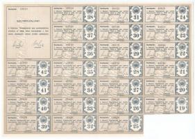 Miskolc 1943. "Miskolczi Takarékpénztár" részvénye 20P-ről, szelvényekkel, szárazpecséttel...